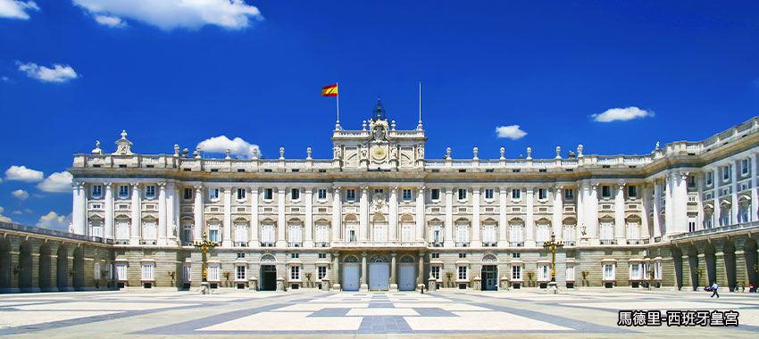 西班牙-馬德里皇宮